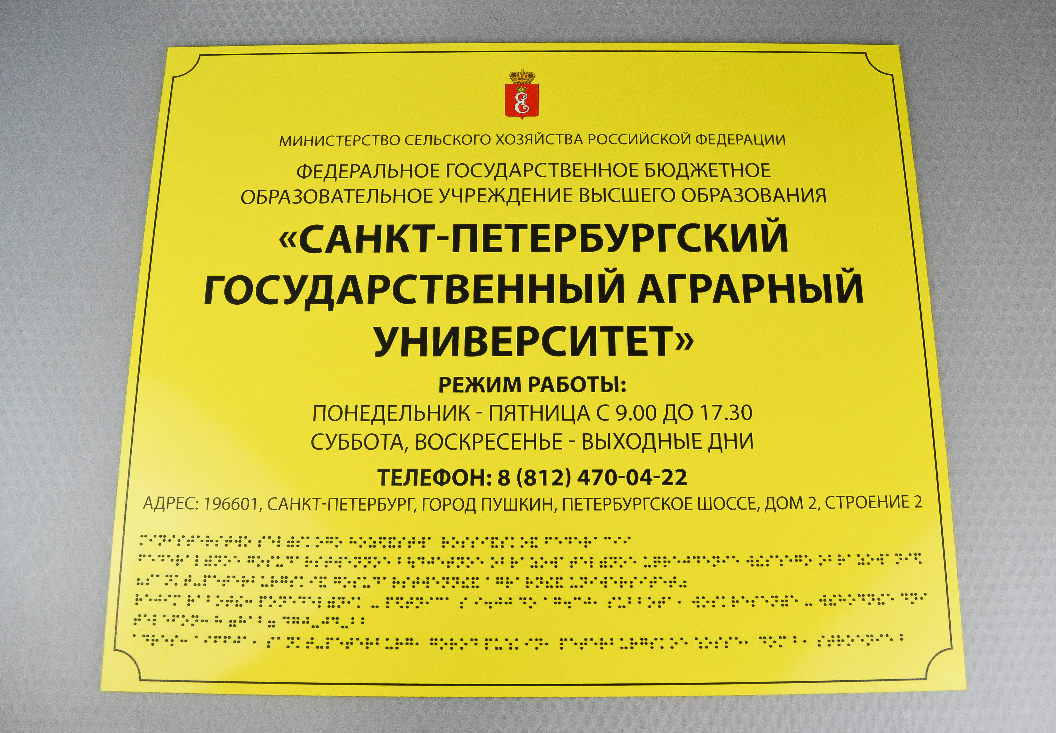 ✅ Маркировка пластика лазерным оборудованием. Виды пластика для маркировки и технология нанесения